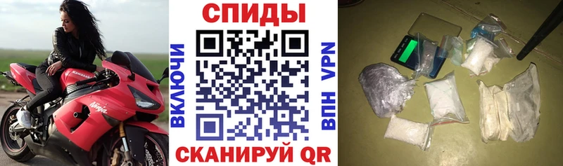 Купить где  Пущино  Amphetamine VHQ 