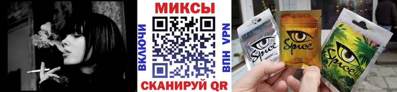 Купить закладки  Пущино  Бутират GHB 