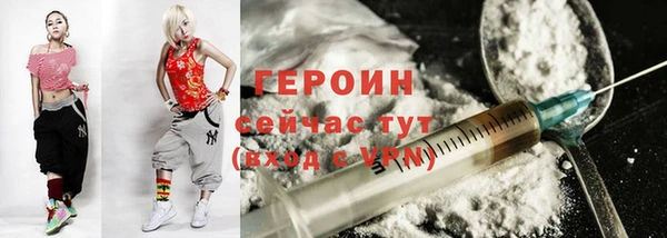 кокаин перу Киренск