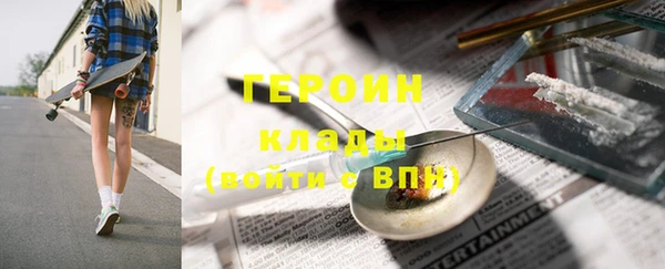 кокс Кинешма