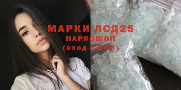 эйфоретик Киреевск