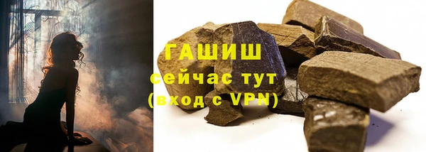 кокаин перу Киренск
