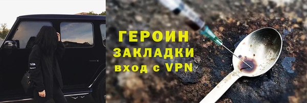 эйфоретик Киреевск