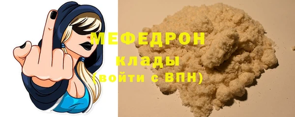 кокс Кинешма