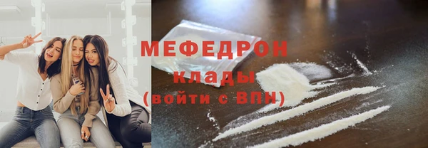 кокаин перу Киренск