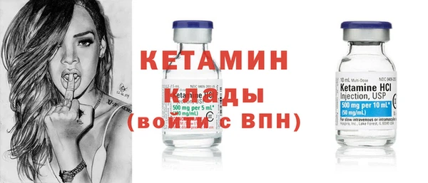 кокс Кинешма