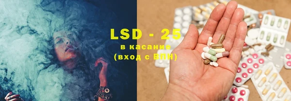 кокаин перу Киренск