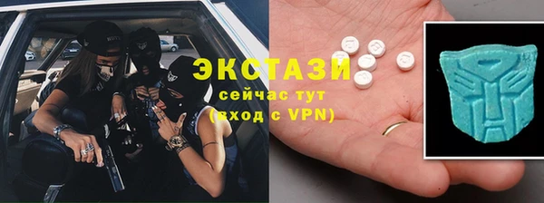 кокаин перу Киренск