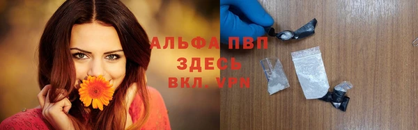 кокс Кинешма