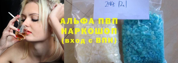 эйфоретик Киреевск
