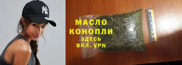 кокс Кинешма