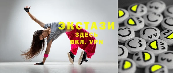 кокс Кинешма