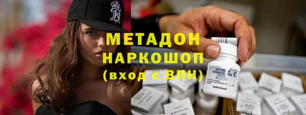 кокаин перу Киренск