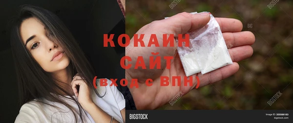 эйфоретик Киреевск