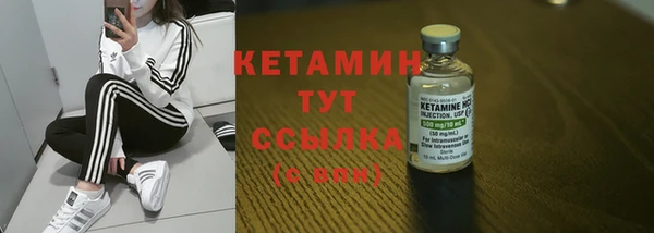 кокс Кинешма
