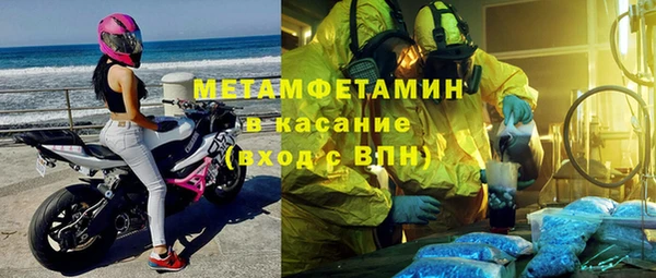 эйфоретик Киреевск