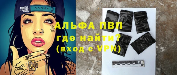 кокаин перу Киренск