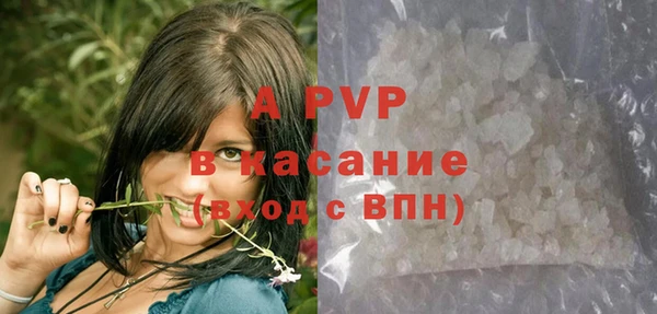 кокаин перу Киренск