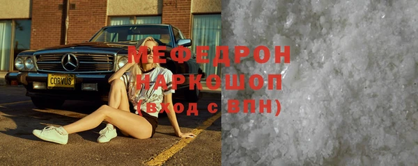 кокаин перу Киренск