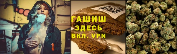 эйфоретик Киреевск