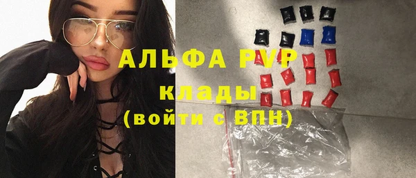 кокс Кинешма