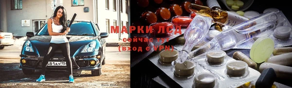 эйфоретик Киреевск
