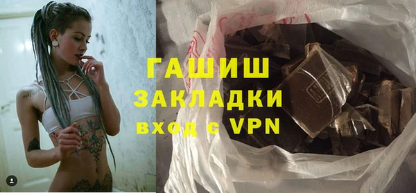 эйфоретик Киреевск