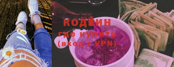 кокс Кинешма