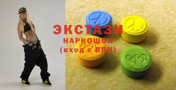 кокс Кинешма