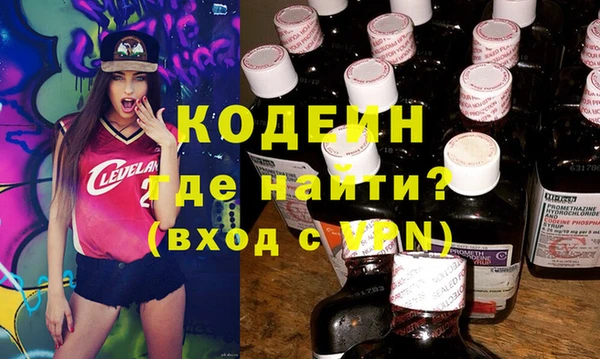 эйфоретик Киреевск