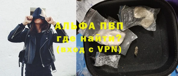 эйфоретик Киреевск